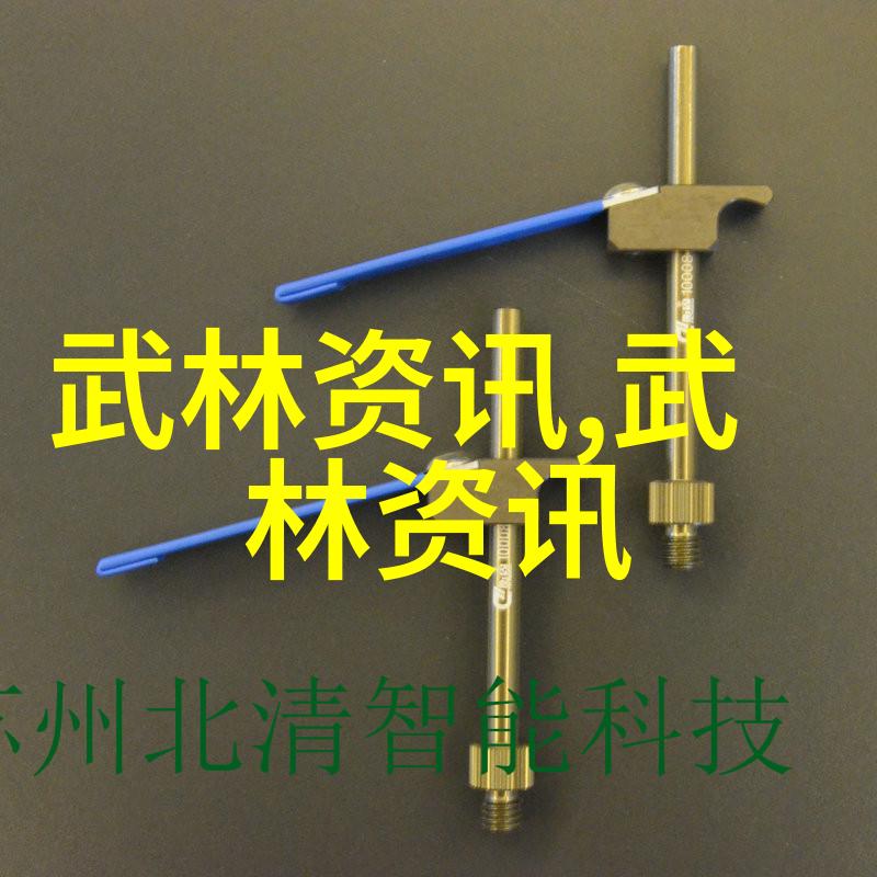 大明山事故引柳州市民关注 谁给户外运动系安全绳