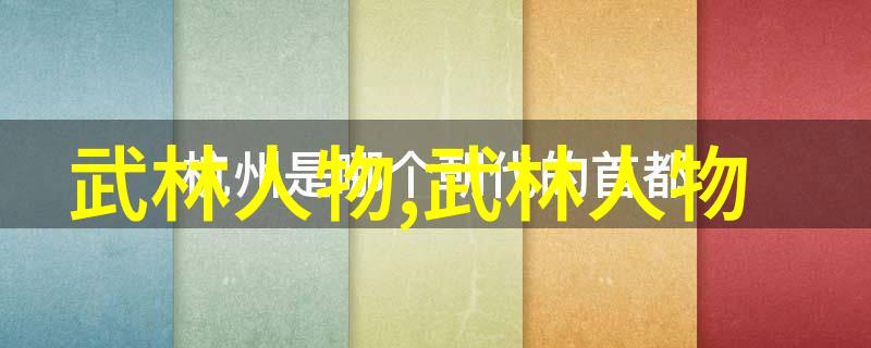 康复奇迹战绳训练如何变身为力量提升与健康恢复的神器