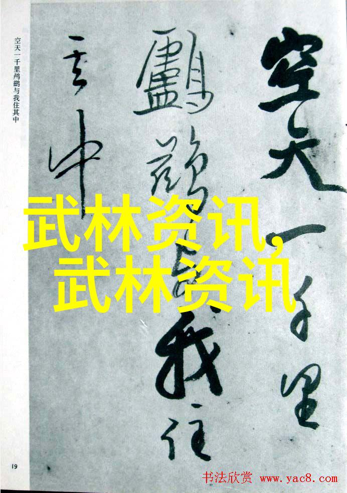 古风帮派文化-听韵江湖好听的古风帮派名字探秘