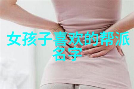 峨嵋派起源南拳与华拳哪个更胜一筹