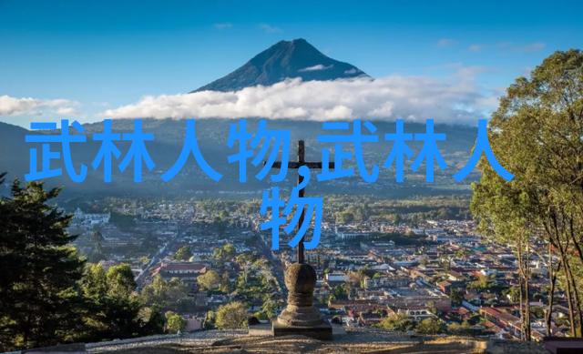 天界神门霓裳羽扇