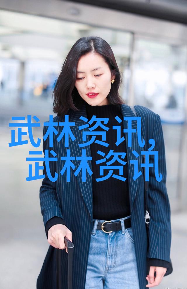自然之神太极拳的二十四式简化图解