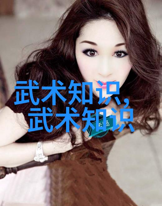 神秘篇章幻影的轮回