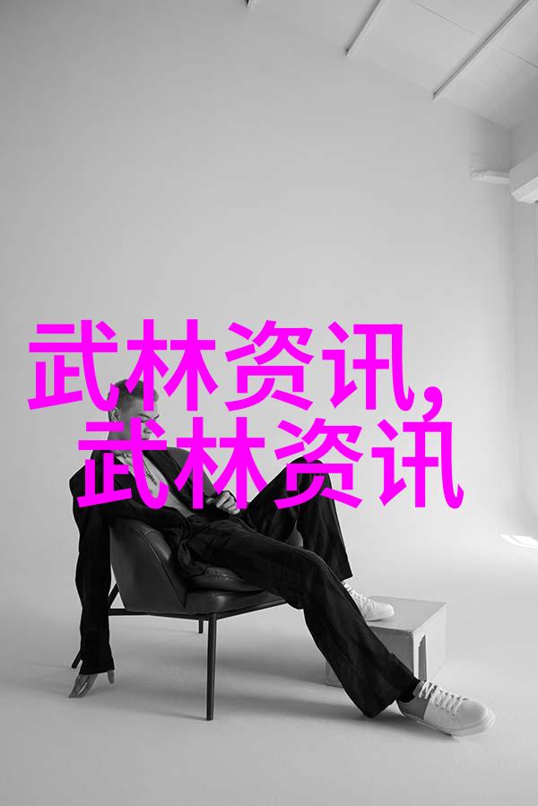 云端宗门穿越者与神秘的音律