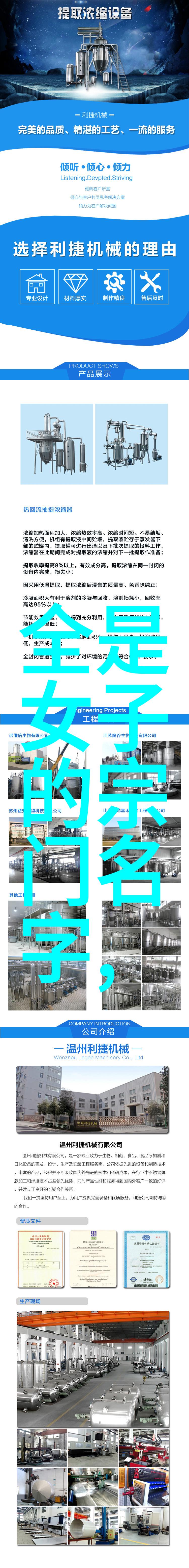 武术的12个基本动作 - 探索武林秘诀掌握内功与外形