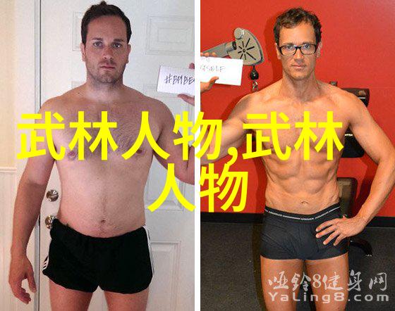 帮派趣味搞笑逗比帮派名单全解析