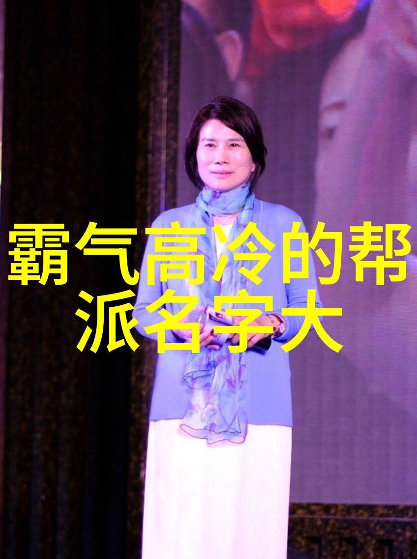 专注力与节奏感提升速度与准确性技巧