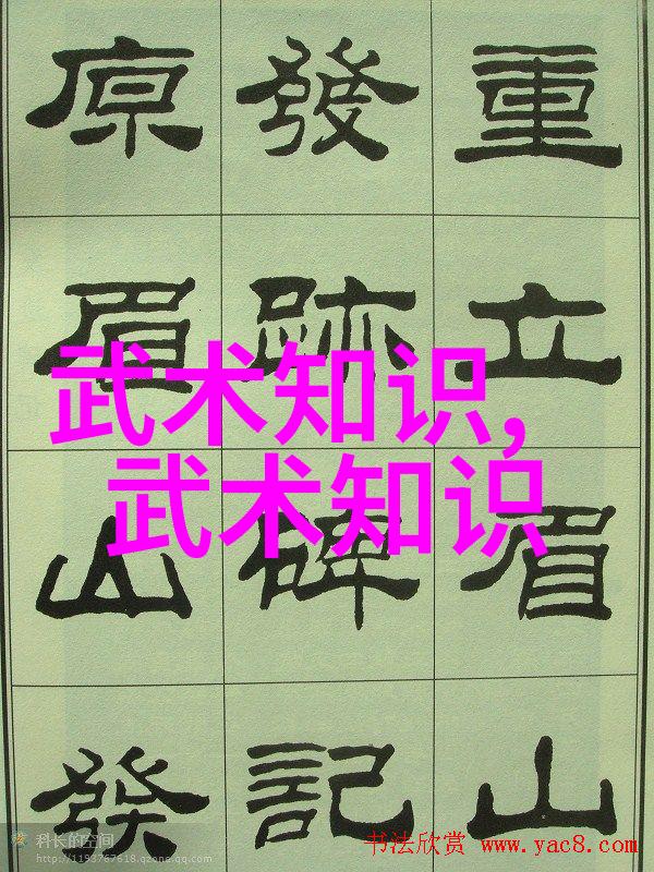 全球十大帮派的门派拳种过气捶的反复回潮