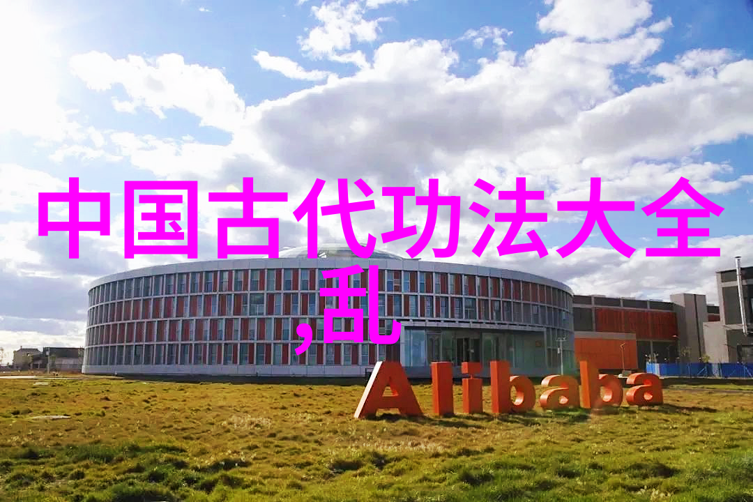 武林各大门派在历史上是否曾经发生过血腥对决以及这些事件如何影响了江湖风云变化