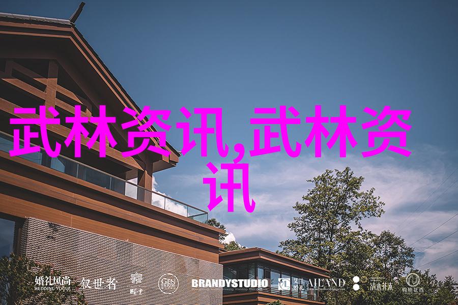 武林中门派之旅武侠世界中的各大门派