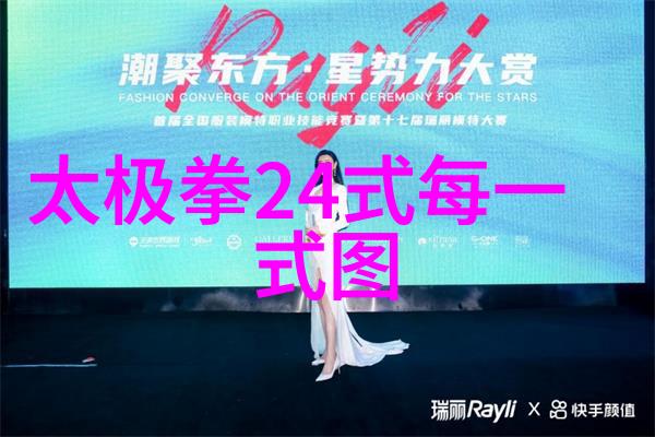 健美先生赛前难道不是为了遵循高血压患者饮食禁忌而制定的健康减脂饮食计划吗