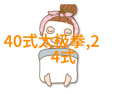 在马博士婴儿游泳馆蝶泳的呼吸换气与动作配合是掌握此项运动艺术的关键