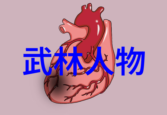 浙江省海盐县太极拳手竞技南北湖