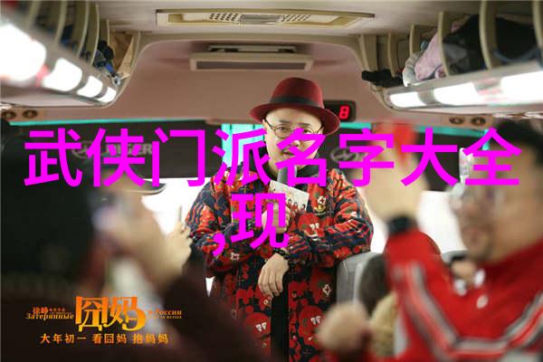 一遇水就如同变身的泳衣透明而优雅正如中国运动游泳一样一遇运动场就展现出持久与高效的魅力