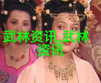 好听的家族名字古风我发现了一个绝妙的名字悠然居这个名字简直就是一首诗每个字都透着一种淡定而优雅的气质