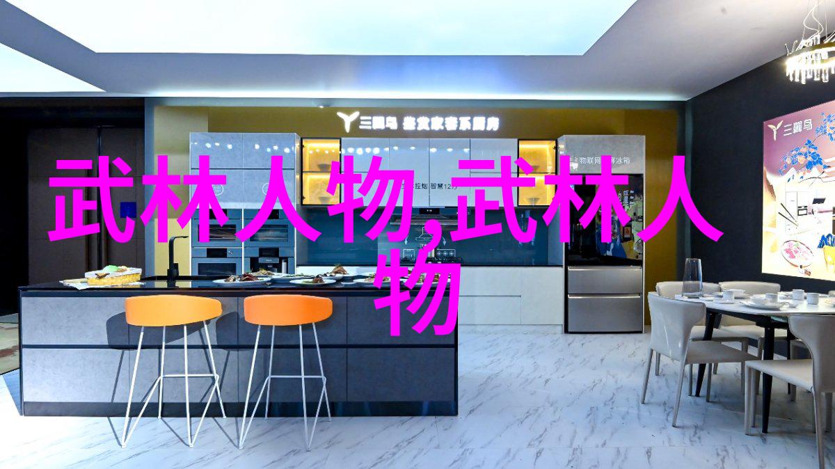 横练功夫排名揭秘武林顶尖的内功实力