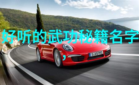 运动之夜她无声的活力与汗水
