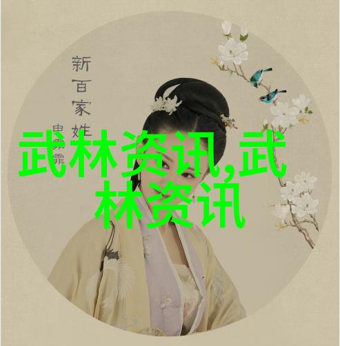 中国女排郎平带领全队精彩表现 排球技术高超力克古巴夺冠