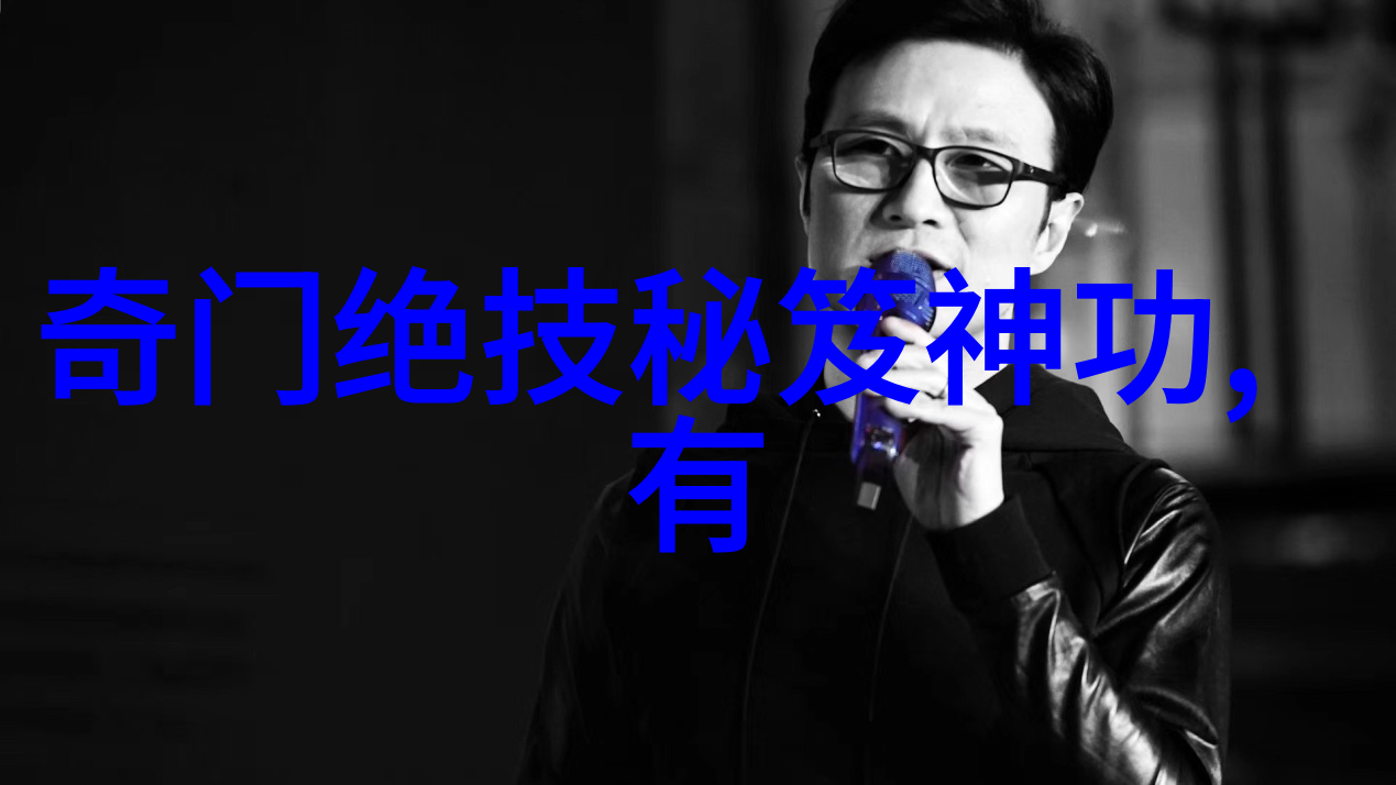 中国十大最强武术内功外化精华汇聚