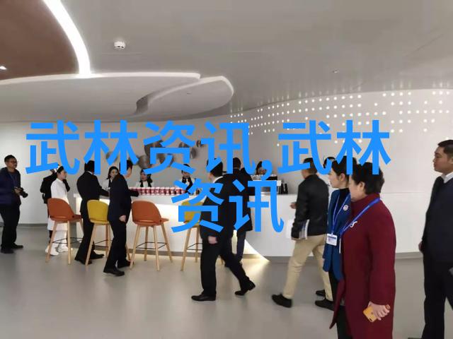 江湖门派的秘密与争霸