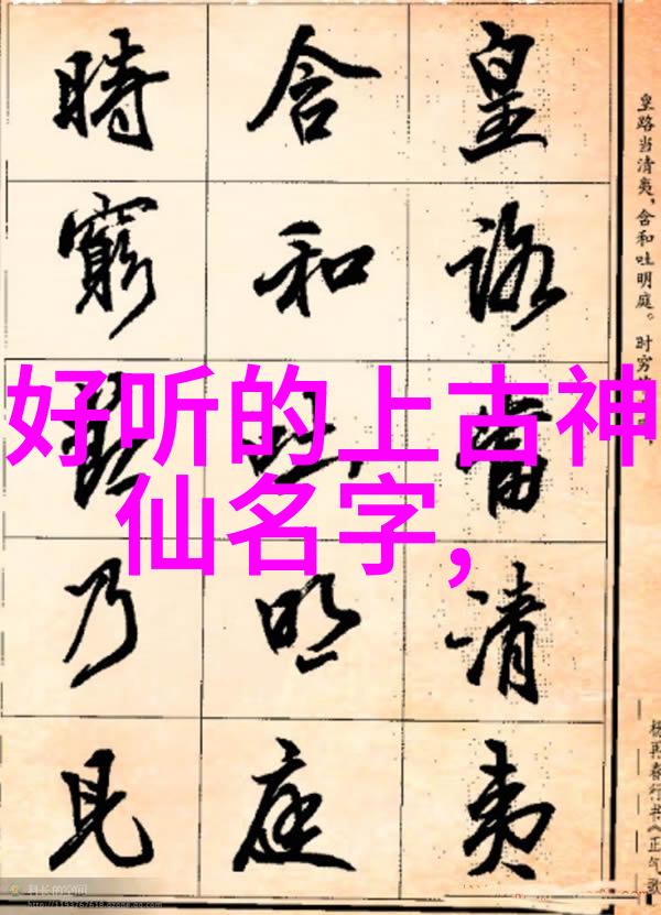 羽毛球混双揭秘YONEX钢号真假的笑话大作战