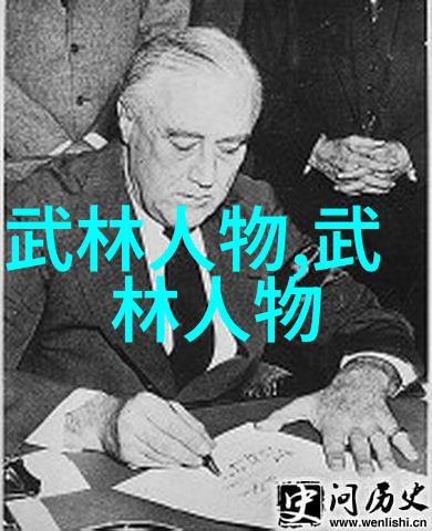 五字押韵唯美古风帮派名我心随风起舞在青山间