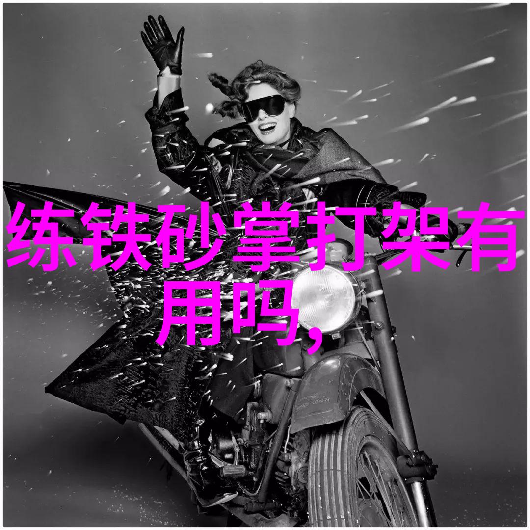 古代武功秘籍天下第一剑的诞生