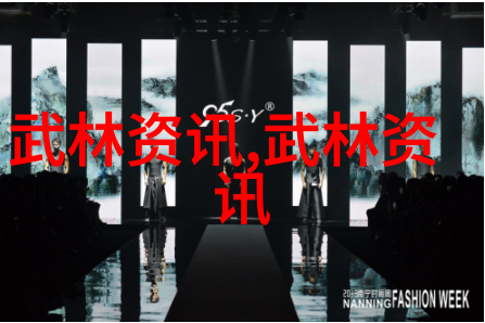 同桌手触及私密如何应对尴尬局面