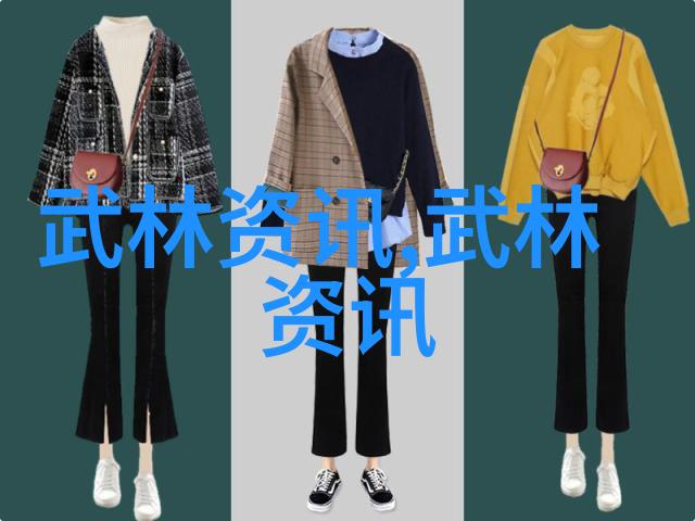 在古代武侠小说中哪些门派被塑造为强大的势力