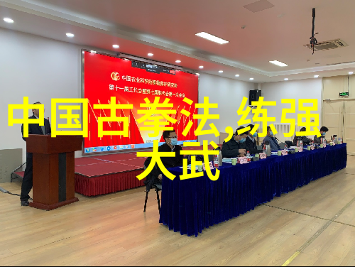 剑拳掌三绝剖析典型基础武功技巧