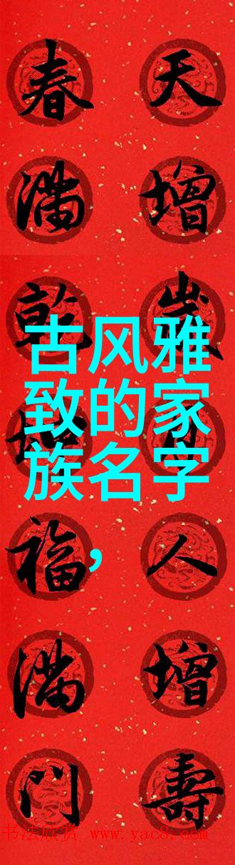 横练功夫排名江湖豪杰云集隐世高手露面