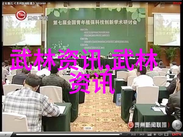 汤姆哈迪的臀部训练在社会上引发腰椎不稳的关注