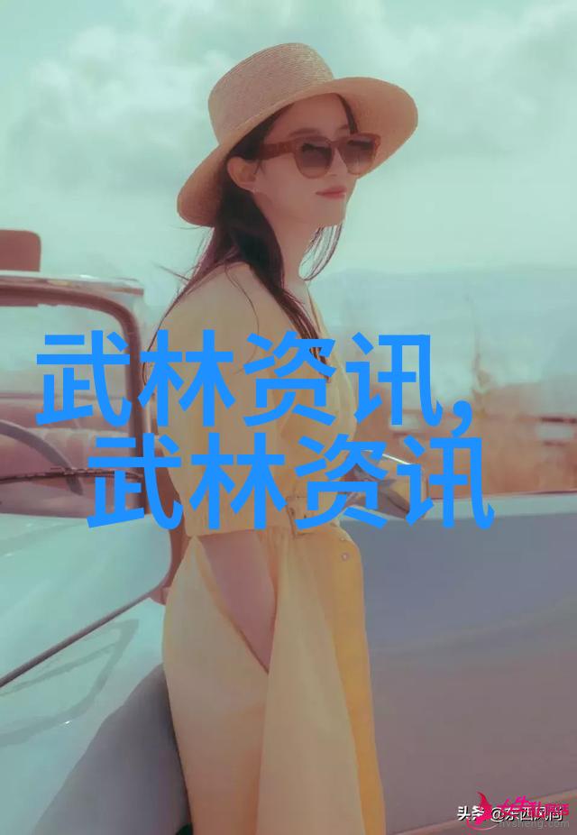 屠龙记中的二十一门派江湖纷争的智者与勇士