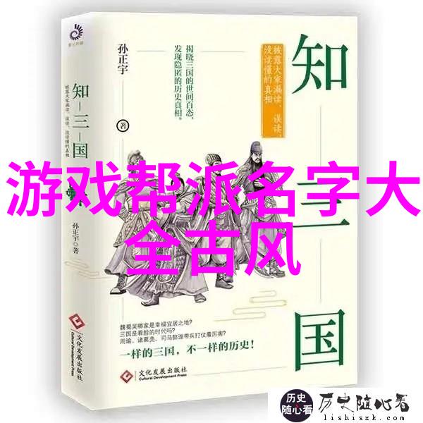 在现代竞技中哪种中国武术更受欢迎
