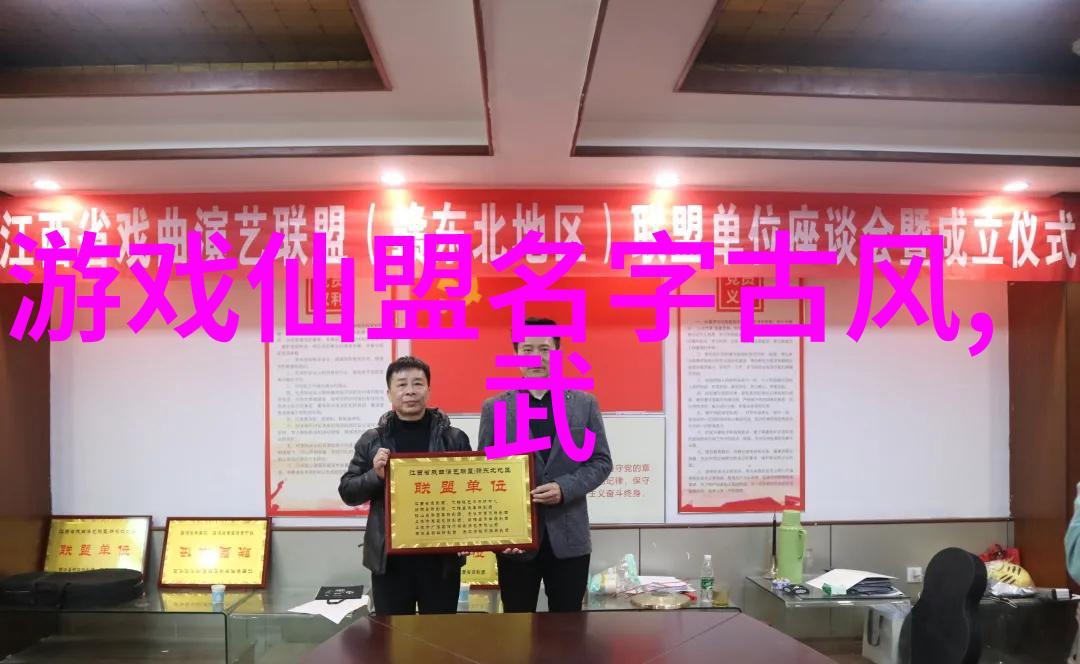 武技秘典拳法之谜解锁