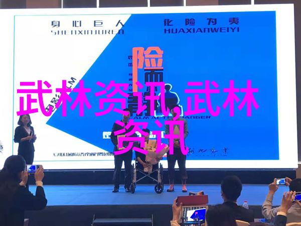 昆仑派古风帮会的诗意太极门