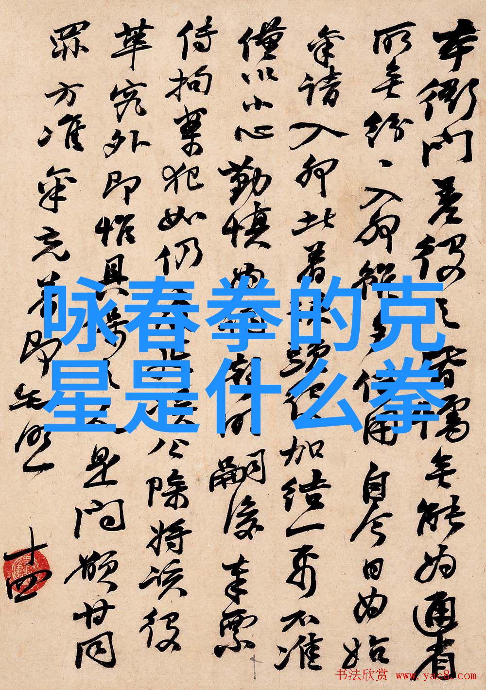 如何在日常生活中保持浪漫气息