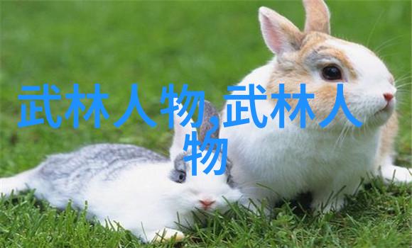 家中独自一人时的自由之旅