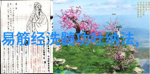 欲妇不满125电影网-欲望与不满探索125电影网中的女性角色