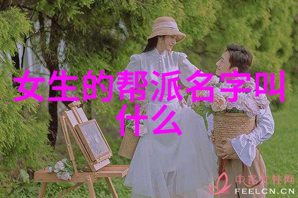 中华武学之冠探索太极拳的奥秘