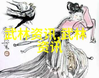 好听的帮派名字适合女生-浪漫风情精选好听帮派名字推荐