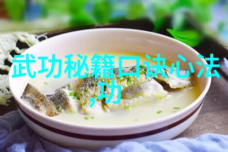 全球十大帮派震撼揭秘温水小手拳绝技融合