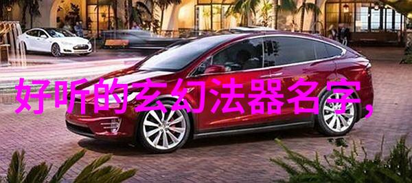 古韵身影中国武术的拳法艺术