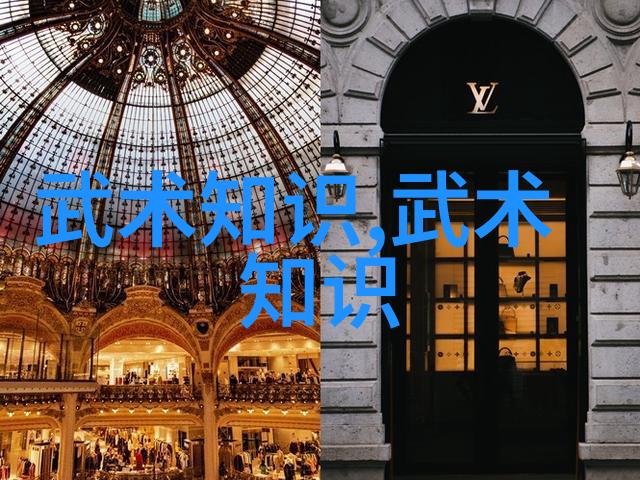 形意拳最怕哪种拳揭秘对手的最佳击破方式