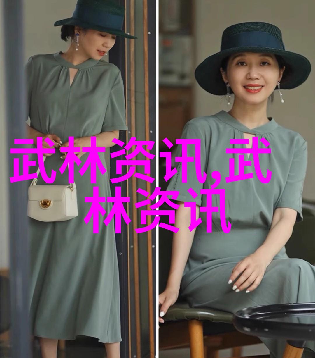 哑铃侧平举与飞鸟式的差异解析  选择正确的锻炼动作塑造完美体态