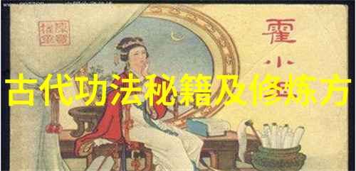 京城第一家户外运动主题餐厅试营业