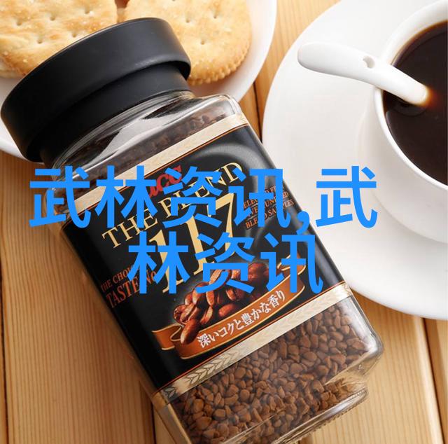 太极拳在社会中的呼吸训练与武术初学者入门之道