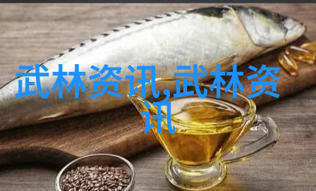 欧洲中世纪的格斗技巧剑士与骑士们的战斗艺术