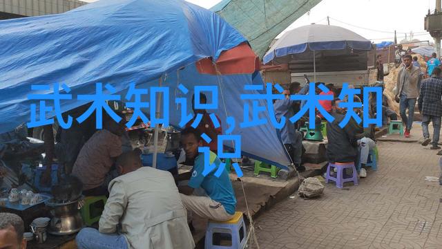 锻炼打架能力的14种方法 - 突破防御掌握街头自卫术