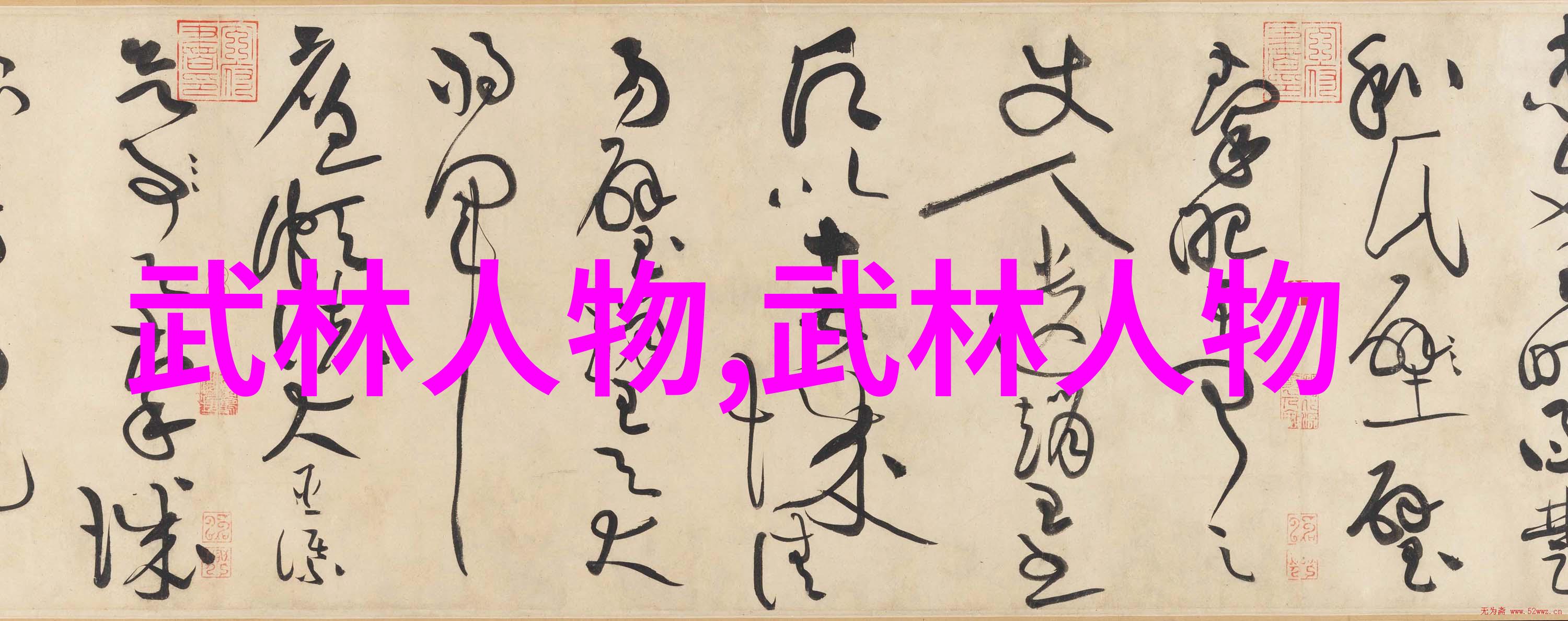 中国男排在世界联赛中以优势打败东道主展现了强大的实力并获得了开局的好成绩在社会上引起了广泛的关注和讨